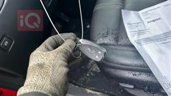 شيفروليه بليزر